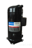 COPELAND ZB SCROLL COMPRESSOREN
