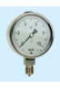 VDH R75 MANOMETERS
