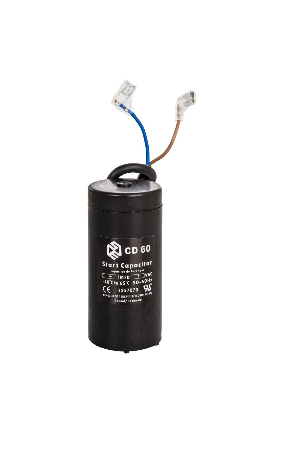 EMBRACO ASPERA BEDRIJFSCONDENSATOR RUNCAPACITOR BETRIEBSKONDENSATOR