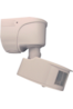 KLEMKO WATCHER BEWEGINGSSCHAKELAAR MOTION DETECTOR