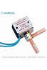 SANHUA SOLENOID COIL MAGNEETSPOEL MAGNETSPULE