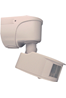 KLEMKO WATCHER BEWEGINGSSCHAKELAAR MOTION DETECTOR